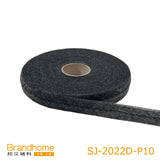 SJ542GBT-2022D-P10